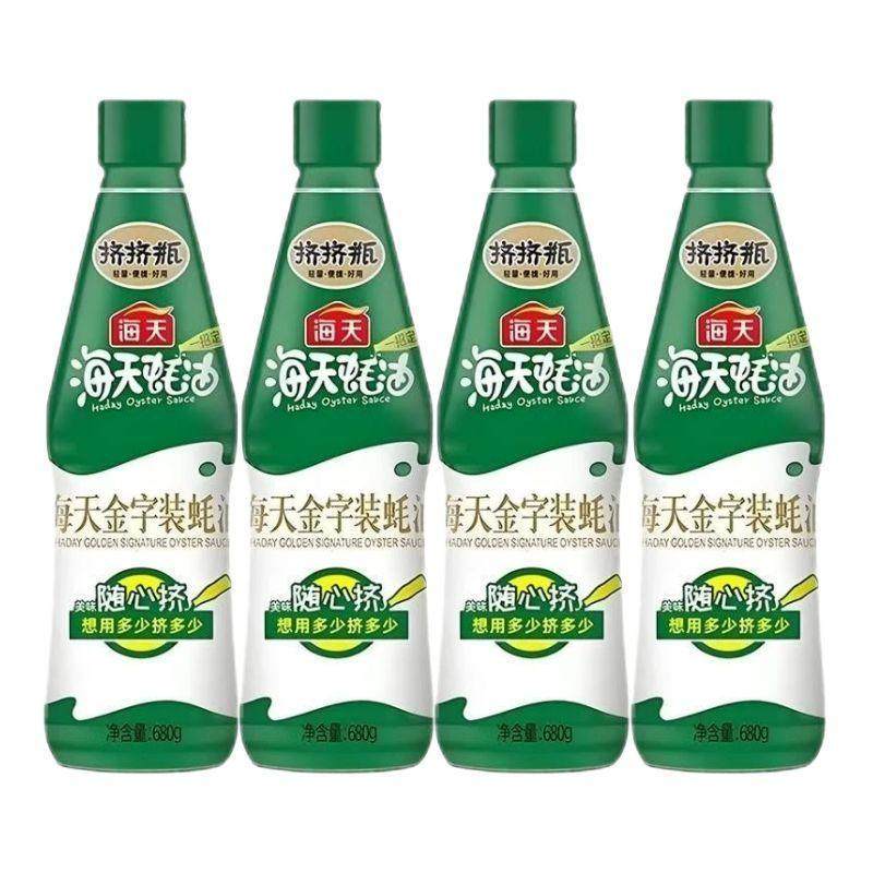 海天金字装蚝油680g*4瓶装鲜味蚝汁增鲜提味厨房家用烹饪挤挤瓶 29元