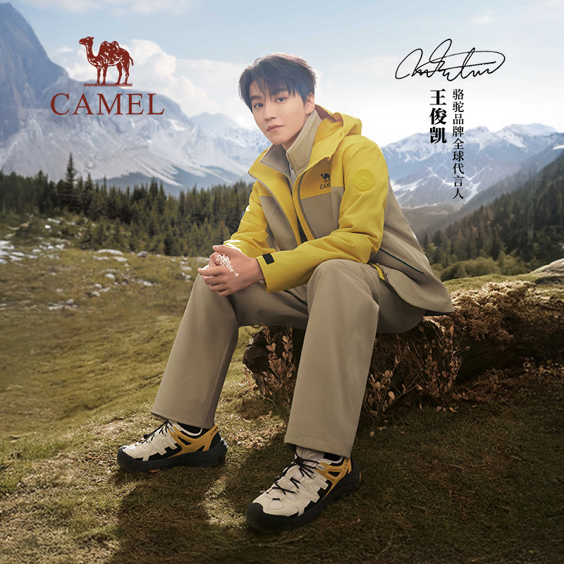 【黄子韬同款】骆驼云山2登山鞋2026春季男鞋户外徒步透气运动女 269元