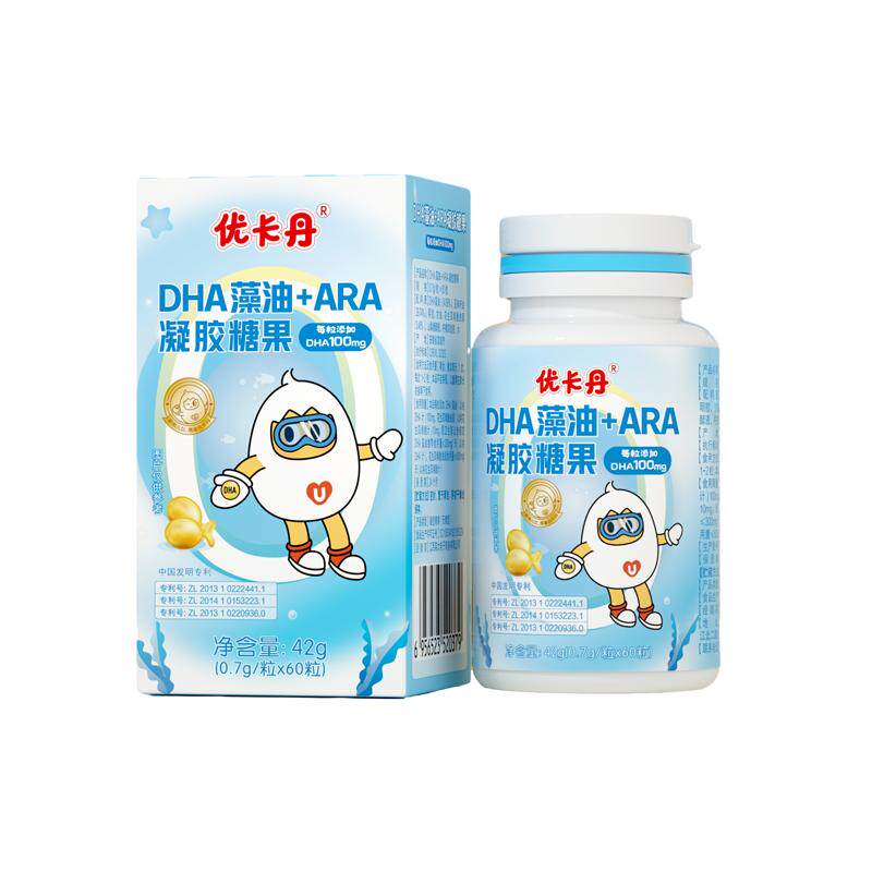优卡丹dha藻油儿童孕妇学生专用青少年记忆力正品官方旗舰店 39.9元