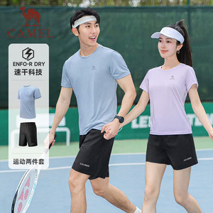 骆驼运动套装男女同款2025春夏季新款速干短袖跑步健身长裤两件套