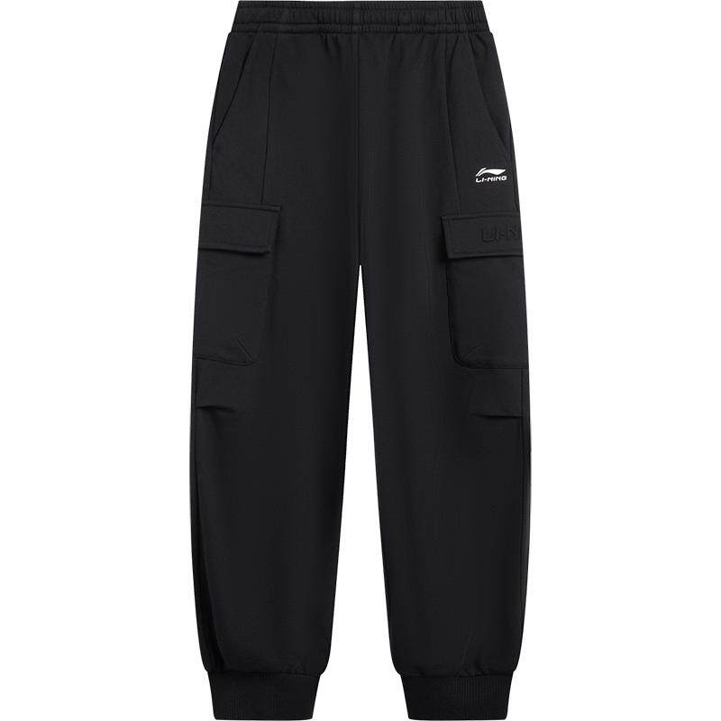 李宁儿童运动卫裤男童装裤子新款束脚长裤女大童春季休闲针织童装 94元