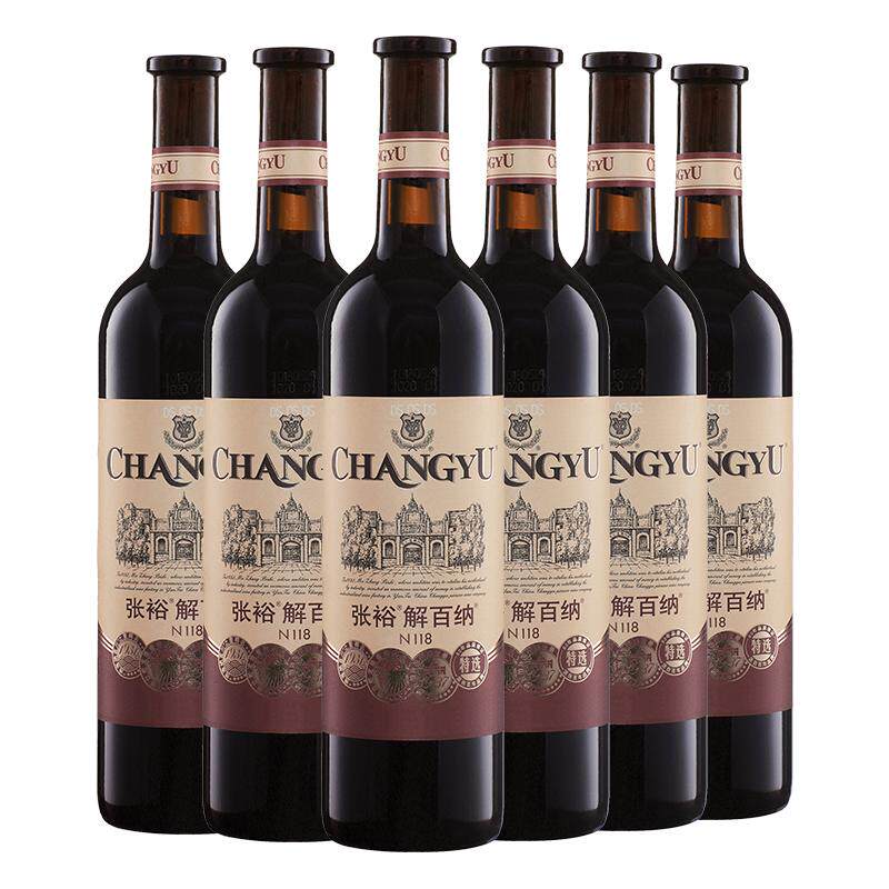 张裕官方特选级解百纳干红葡萄酒红酒整箱6瓶正品橡木桶陈酿9个月 528.04元
