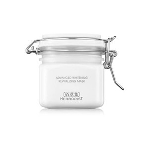 【李佳琦直播间】佰草集新七白大白泥美白特证涂抹面膜