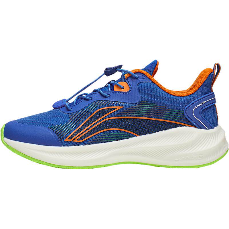 李宁儿童聚星专业跑步鞋春夏款男童中大童鞋青少年轻便减震运动鞋 157元