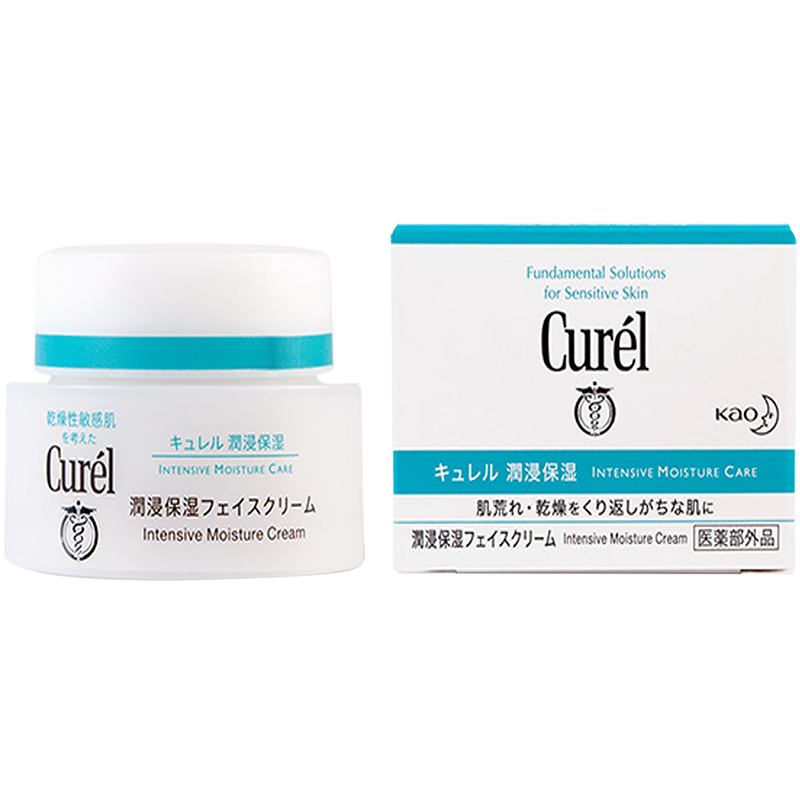 屈臣氏珂润curel润浸补水滋润乳霜神经酰胺舒缓修护40g 107.2元