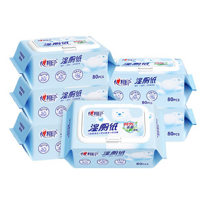 【下拉领取优惠】心相印湿厕纸杀菌女士湿巾厕所湿纸巾纸80抽5包