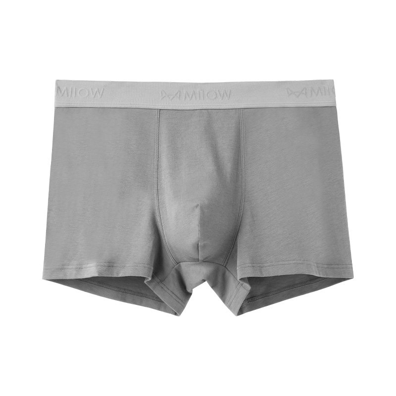 猫人2026新款男士内裤桑蚕丝抗菌底裆透气平角四角男生短裤裤衩 17.71元