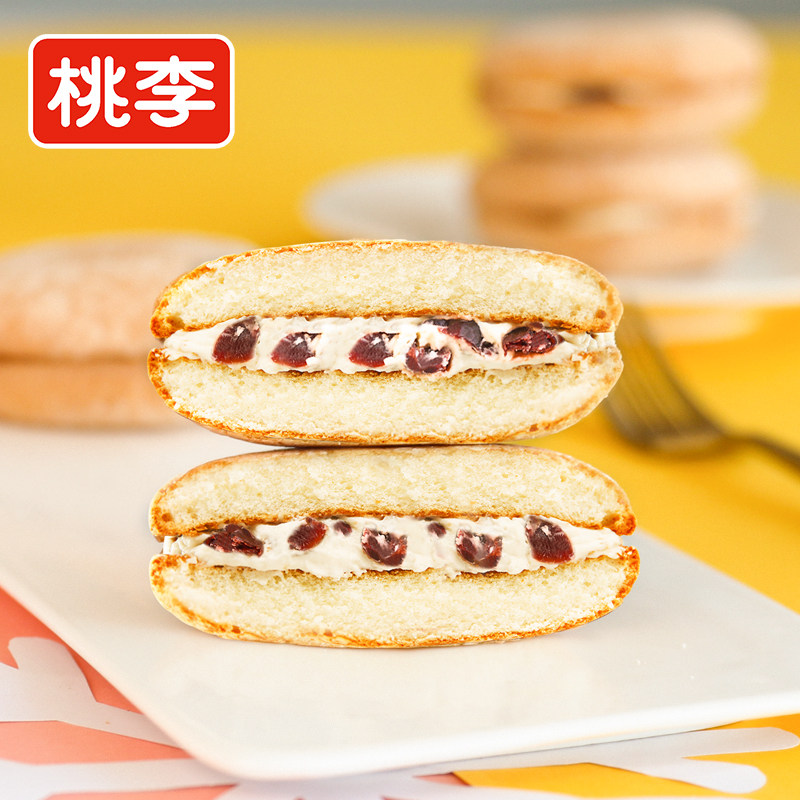 【拍8袋到手19.8】桃李布雪蛋糕蔓越莓味夹心小蛋糕早餐面包零食K 12.8元