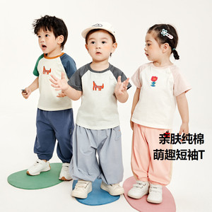 【99.9元3件】迷你巴拉巴拉男女童短袖T恤纯棉透气柔软婴幼童短T