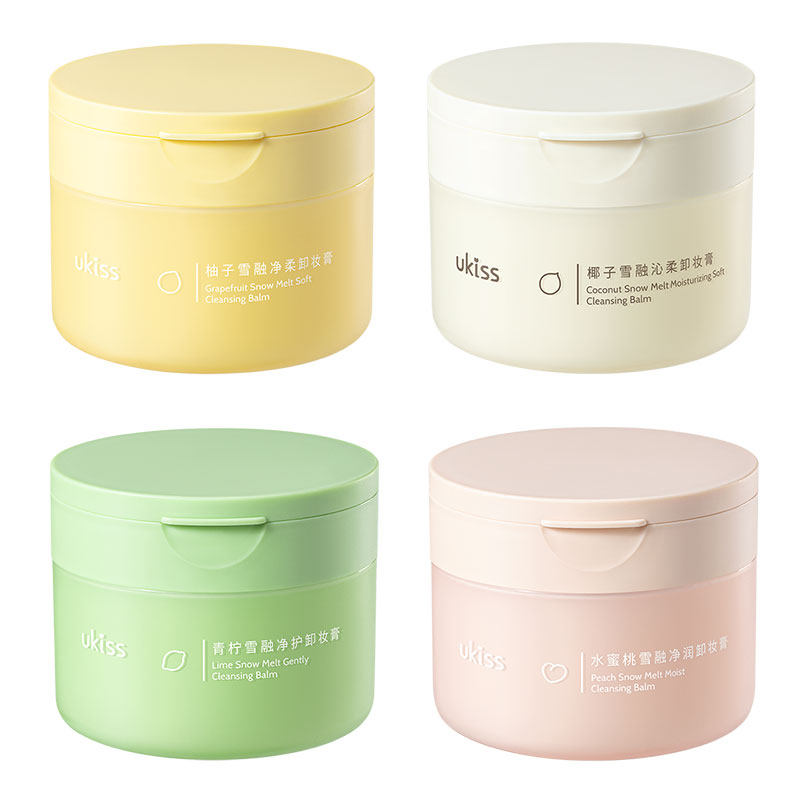 ukiss卸妆膏温和深层清洁青柠敏感肌面部卸妆油水乳120mL升级款 32.9元