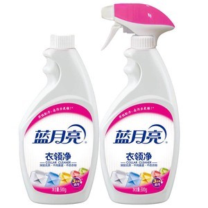 蓝月亮衣领净强力去污油污净白衬衫顽固污渍清洗剂正品官方旗舰店