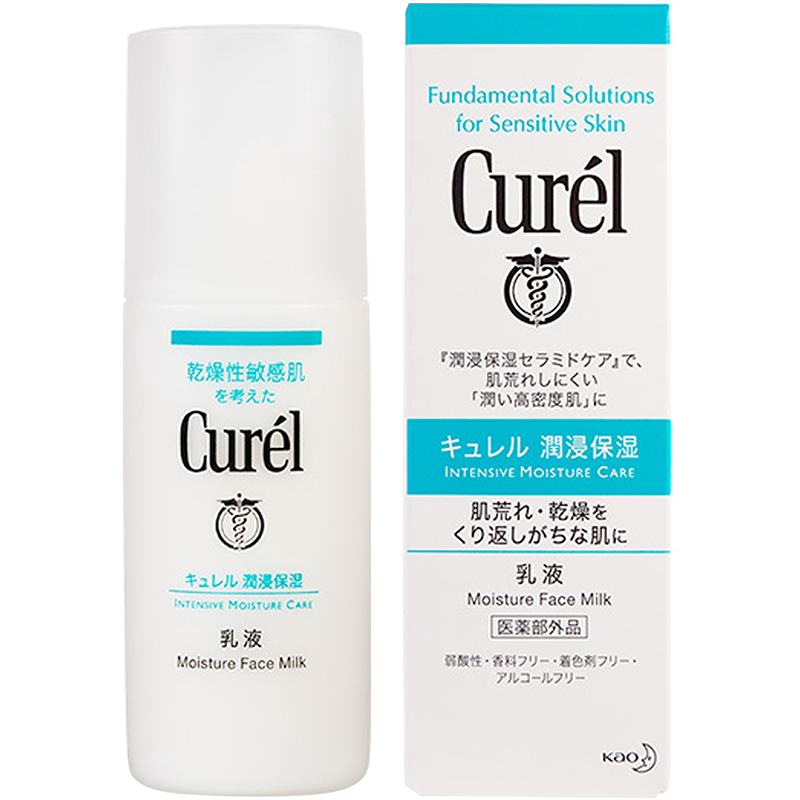 屈臣氏curel珂润润浸保湿水润乳液120毫升 86.7元