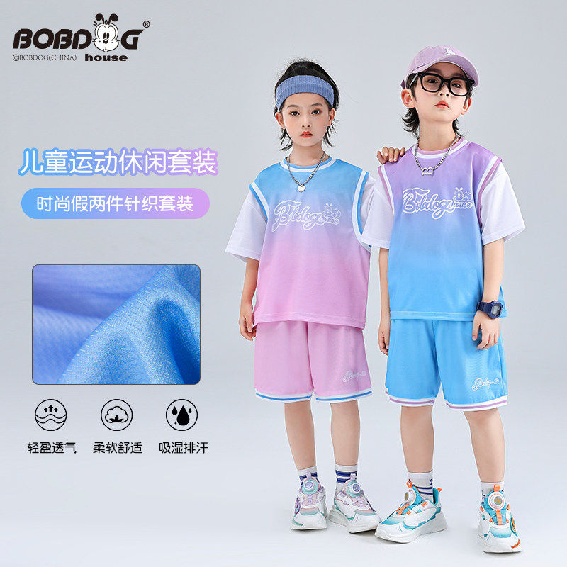 潮酷儿童穿搭 巴布豆男童夏装套装篮球服 女童炸街街舞网红球衣 39.8元