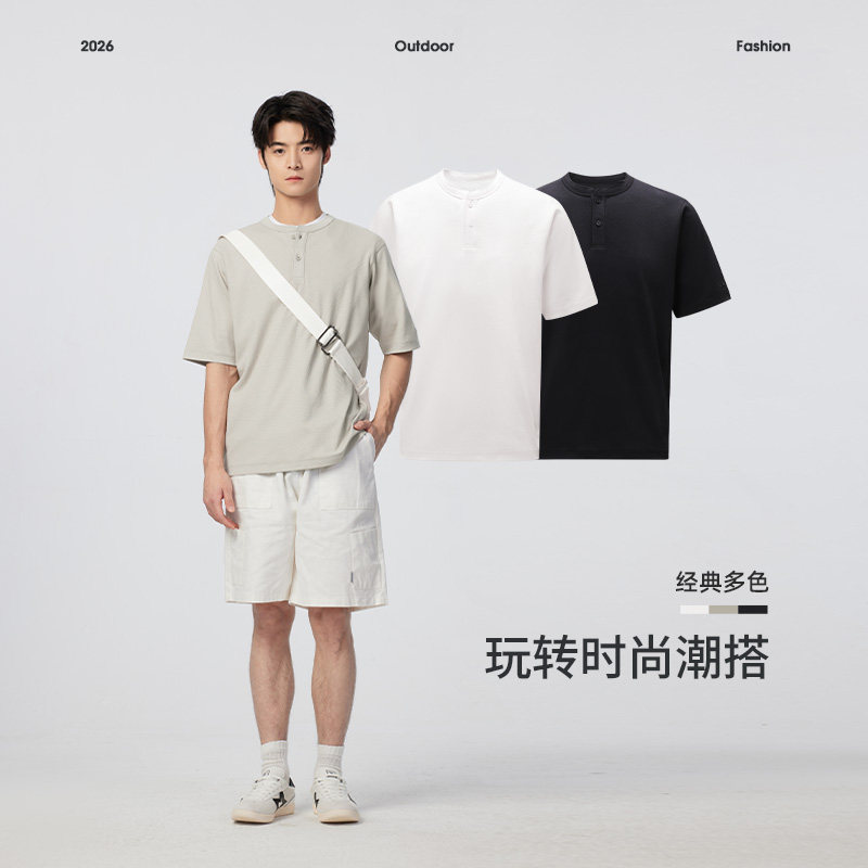 [优可丝]骆驼男装圆领短袖T恤男夏季新款户外通勤打底衫白色透气 119元