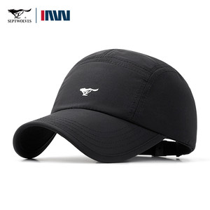 七匹狼户外防晒遮阳帽鸭舌帽男款2026新款防水速干透气轻便棒球帽