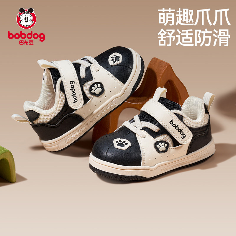 巴布豆男童童鞋春季新款轻便防滑百搭软底鞋子男宝宝机能学步鞋 59元
