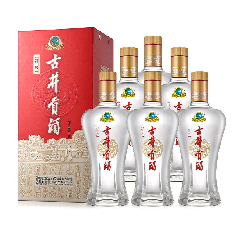 古井贡酒浓香型白酒经典50度500ml×6瓶整箱（无礼品袋） 200元