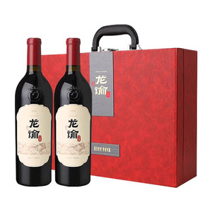 张裕官方 国红龙谕双支红酒礼盒 赤霞珠干红葡萄酒单一园 旗舰店