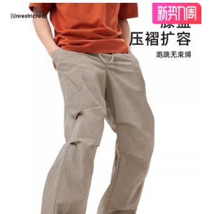 骆驼男装休闲裤男运动夏季户外伞兵裤工装裤透气凉感upf50+防晒裤 159元