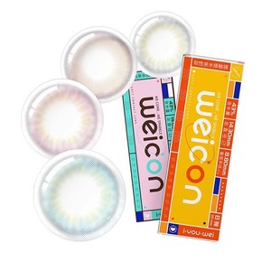 【清仓】卫康甜酷玩瞳系列美瞳日抛10片大小直径女彩色隐形眼镜