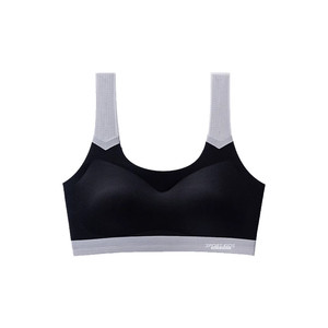 猫人儿童女童背心二三阶发育期宽肩带无痕裸感少女文胸发育内衣