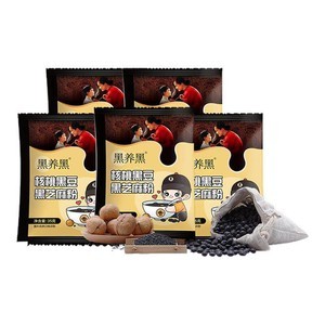 南方黑芝麻核桃黑豆黑芝麻粉红枣桂圆小米糊等5小袋独立装