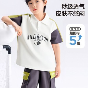 史努比韩式休闲撞色POLO衫套装男夏季凉感透气速干短袖短裤两件套