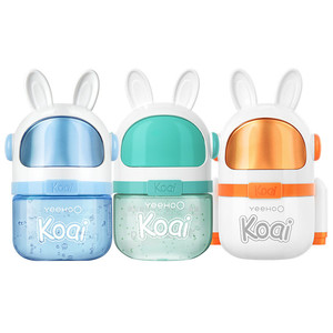 英氏艾叶双萃凝露儿童面霜四季婴儿冰沙霜宝宝坚果霜晒后补水保湿