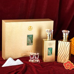 【JD旗舰店】五粮液仙林生态 岁月鎏金52度白酒 500ml*2瓶 金镶玉礼盒装