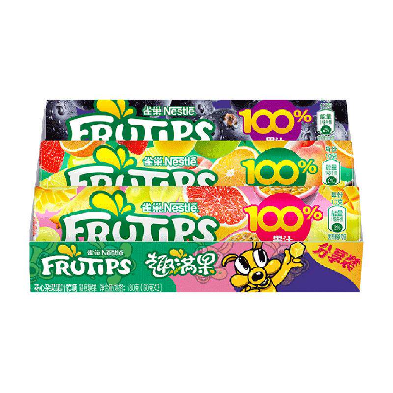 雀巢趣满果果汁软糖混合多口味软糖橡皮糖休闲零食 17.9元