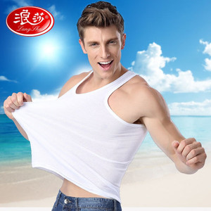 【34.9包邮】浪莎 男士纯棉背心 白+灰2件装