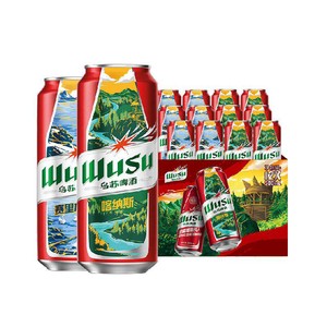 乌苏啤酒风景罐500ml*6罐*2共12罐新品赛里木湖啤酒（非原箱）