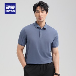 【夏季套装合集】罗蒙男士商务休闲短袖POLO衫薄款T恤直筒休闲裤