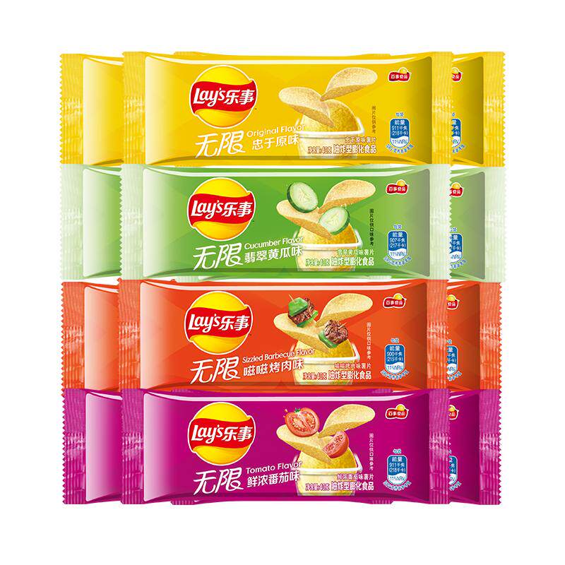 乐事无限薯片盒装/袋装休闲办公室零食480g零食大礼包 29.7元