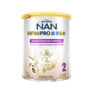 Nestle NAN雀巢能恩全护2段350g7HMO适度水解低敏奶粉婴幼儿奶粉