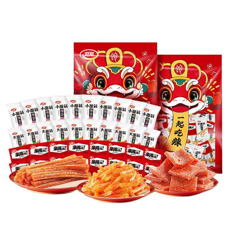 卫龙缤纷辣条礼包1.142kg休闲辣味大小面筋麻辣零食约68小包豆干 28.8元