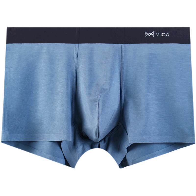 猫人男士内裤男纯棉2026年新款抗菌四角莫代尔大码短裤冰丝平角裤 26.71元