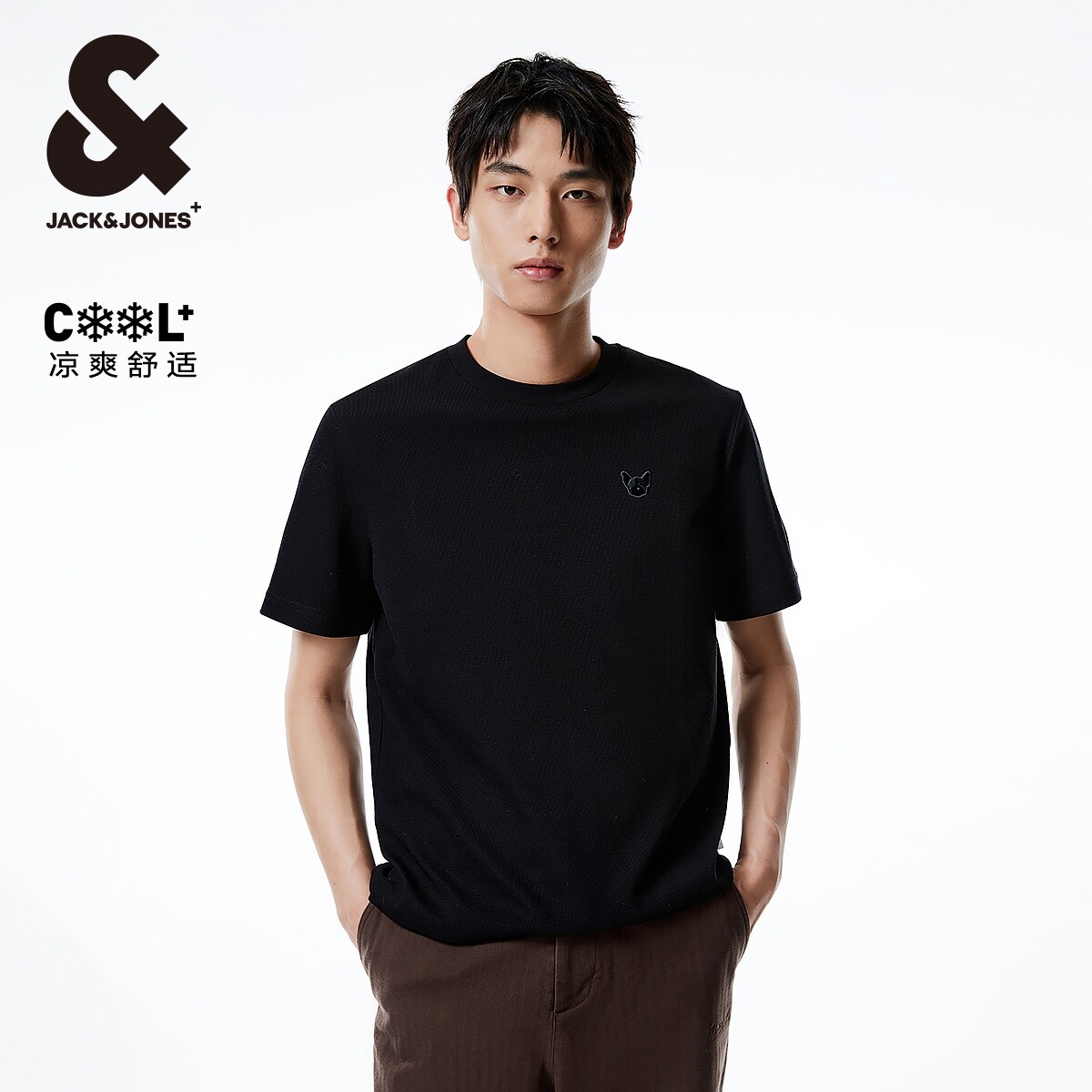 【精选】杰克琼斯男装2026年春季潮流圆领打底衫潮法斗犬刺绣短袖 103元