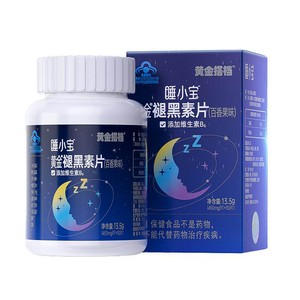 黄金搭档褪黑素维生素b6片大学生中老年睡眠晚安瓶非退黑色素软糖