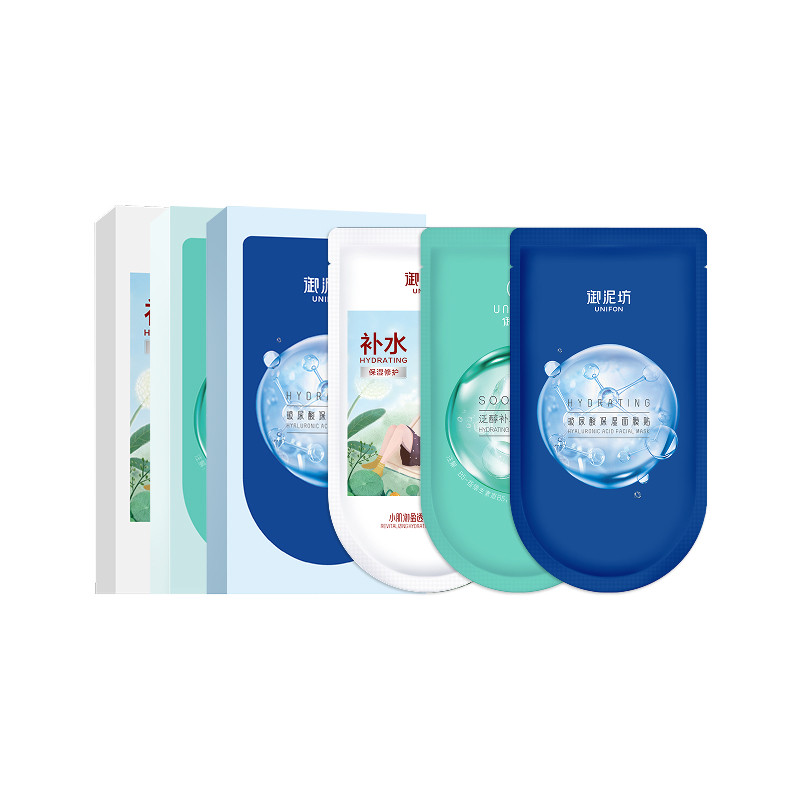 【新49.9元任选3件】御泥坊盈透玻尿酸面膜补水保湿舒缓官方正品 18.9元