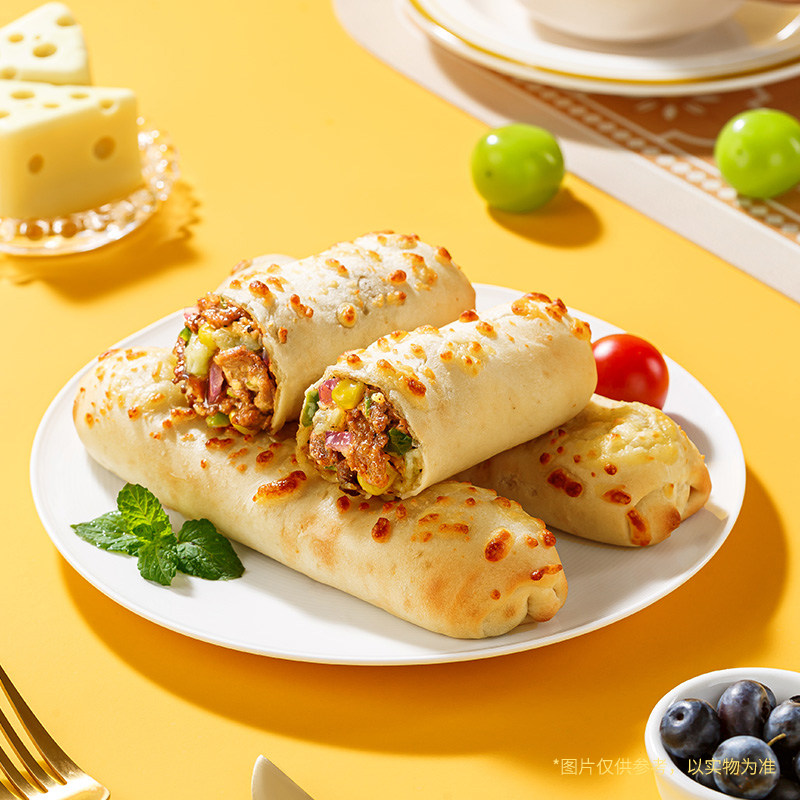 【推荐买8盒】海底捞牛肉芝士卷虾滑芝士卷空气炸锅特色早餐130g 79元