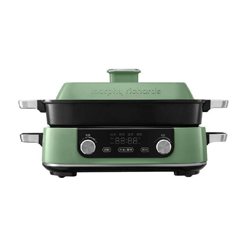 摩飞2代多功能锅料理锅MR9099电蒸煮炒煎烤肉烹饪机家用电火锅 980元