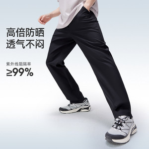 骆驼户外速干伞兵裤男春夏轻薄透气吸湿排汗清爽徒步防晒登山长裤
