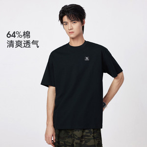 【绵绵T】骆驼男装短袖T恤男款三防透气户外运动通勤圆领夏季内搭