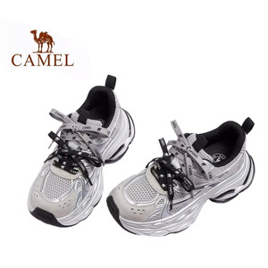 骆驼银河老爹鞋女鞋2026春季新款厚底运动鞋女款银色户外休闲鞋子