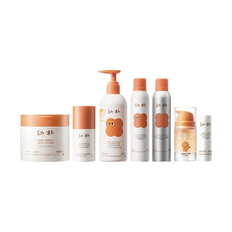 【抢先试用】babycare幼朴洗护试用装沐浴洗发水二合一面霜身体乳 9.9元