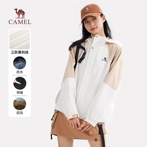 【迪丽热巴同款】骆驼山海夹克女装防风秋冬26新硬壳防泼水外套男