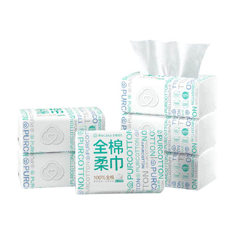 全棉时代100%棉柔巾M码经典洗脸巾一次性干湿两用擦脸巾洁面巾 52.91元