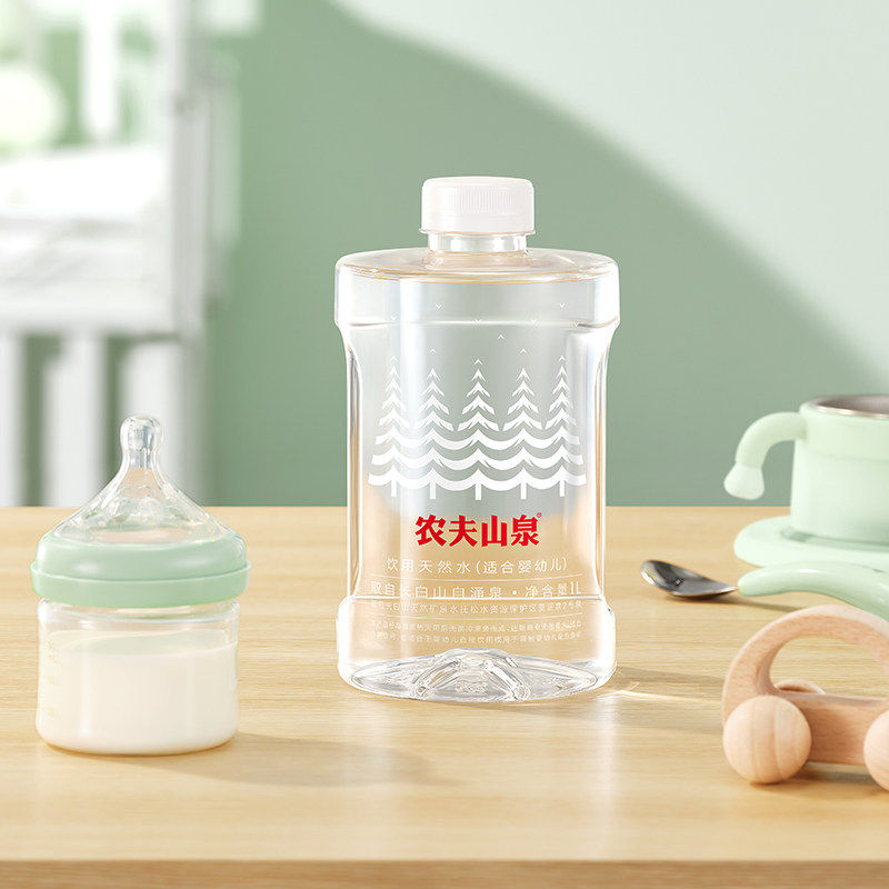 农夫山泉饮用天然水（适合婴幼儿）1L*12瓶*3箱 254元