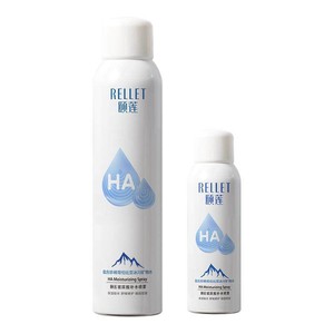 【下拉详情领补贴】颐莲玻尿酸补水保湿喷雾张凌赫同款爽肤水湿敷